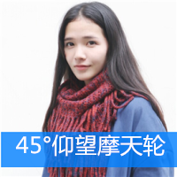 伤感唯美女生带字头像