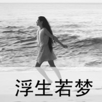 QQ头像伤感带字女生