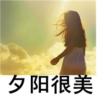 伤感的女生带字头像