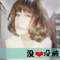 QQ头像女生带字痛苦
