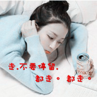 QQ女生可爱带字头像