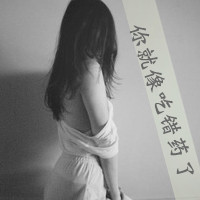 黑白悲伤背影女头带字