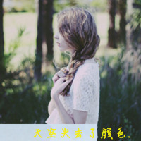 清纯女生带字头像