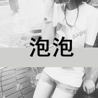 女头伤感黑白带字