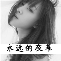 女头伤感黑白带字