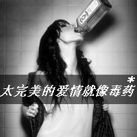 黑白伤感带字女头