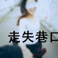 女生安静伤感带字头像