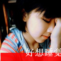 女生超拽霸气头像带字