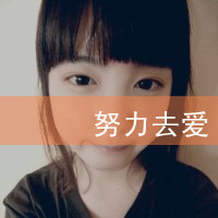 超拽霸气头像女生带字