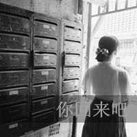 QQ头像灰色带字女生