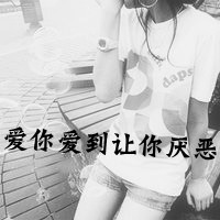 QQ头像灰色带字女生