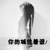 女生意境带字头像