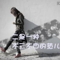 女生黑白头像带字