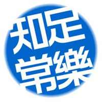 四字头像