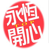 四字头像