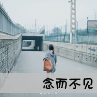 情头一对两张带字