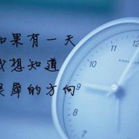 带字和图片的微信头像