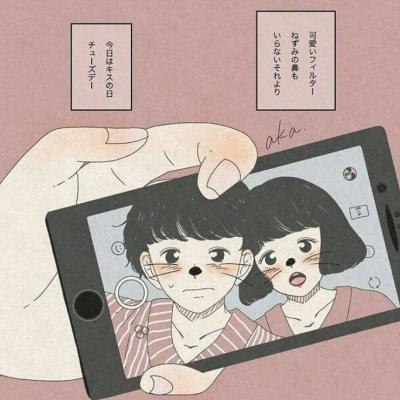 暖心漫画情头