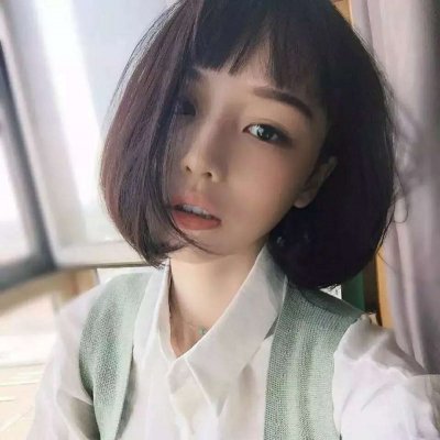 小清新女头短发控