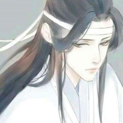 魔道祖师微信头像