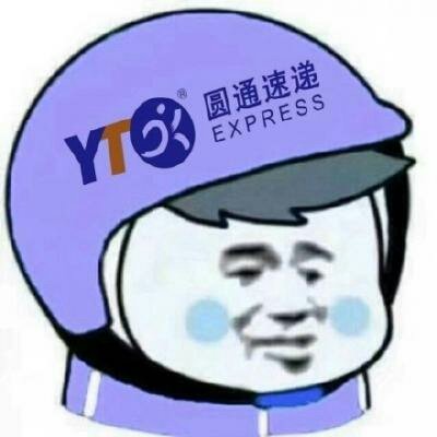 少外卖帽子头像图片