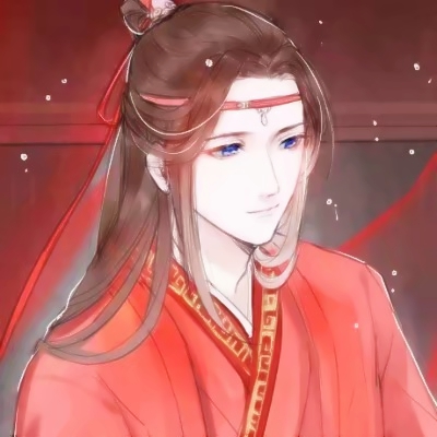 魔道祖师情头一对两张图片