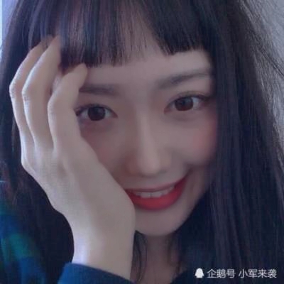 QQ头像潮流女生图片