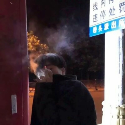 霸气的男头