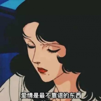 动漫女生带字头像