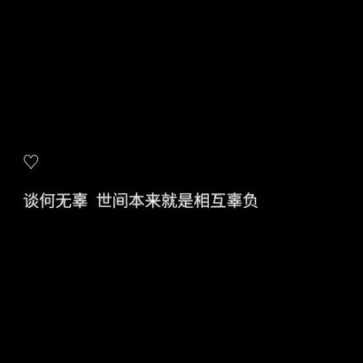 头像文字纯黑底