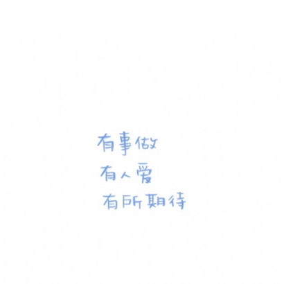 文字头像背景素材