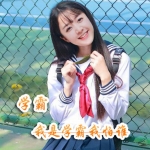 带字适合学霸女孩内卷的头像图片